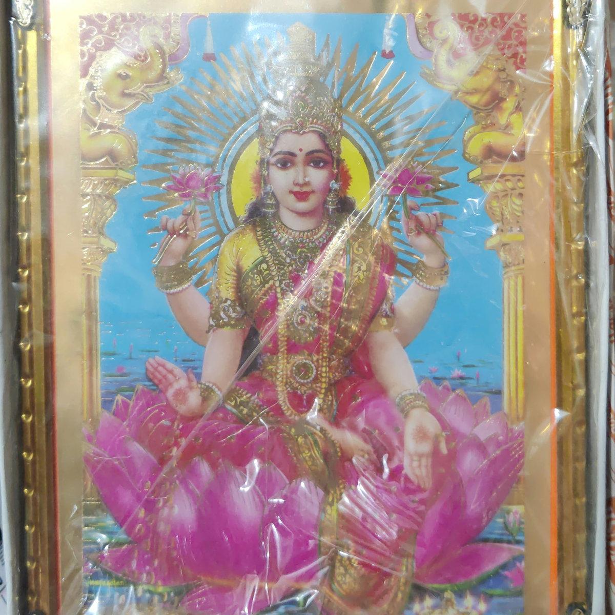 Beautiful God photo